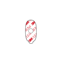 3M LEAP™ III #1712NR